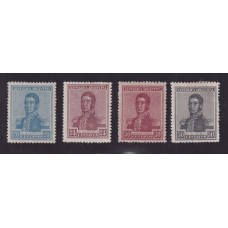 ARGENTINA 1918 GJ 472/5 ESTAMPILLAS NUEVASCON GOMA LOS 4 VALORES FINALES DE LA SERIE U$ 15,70